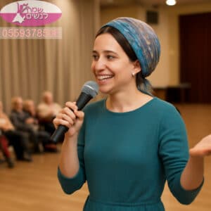 "הפעלות לבתי אבות: אווירה משמחת ושירות אישי במחיר נמוך"