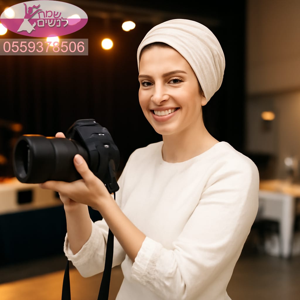 בוק בת מצווה דתי בזמינות גבוהה ושירות אישי ומחיר נמוך