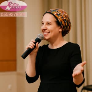 הופעות לנשים בבתי אבות עם שירות אישי ואווירה משמחת
