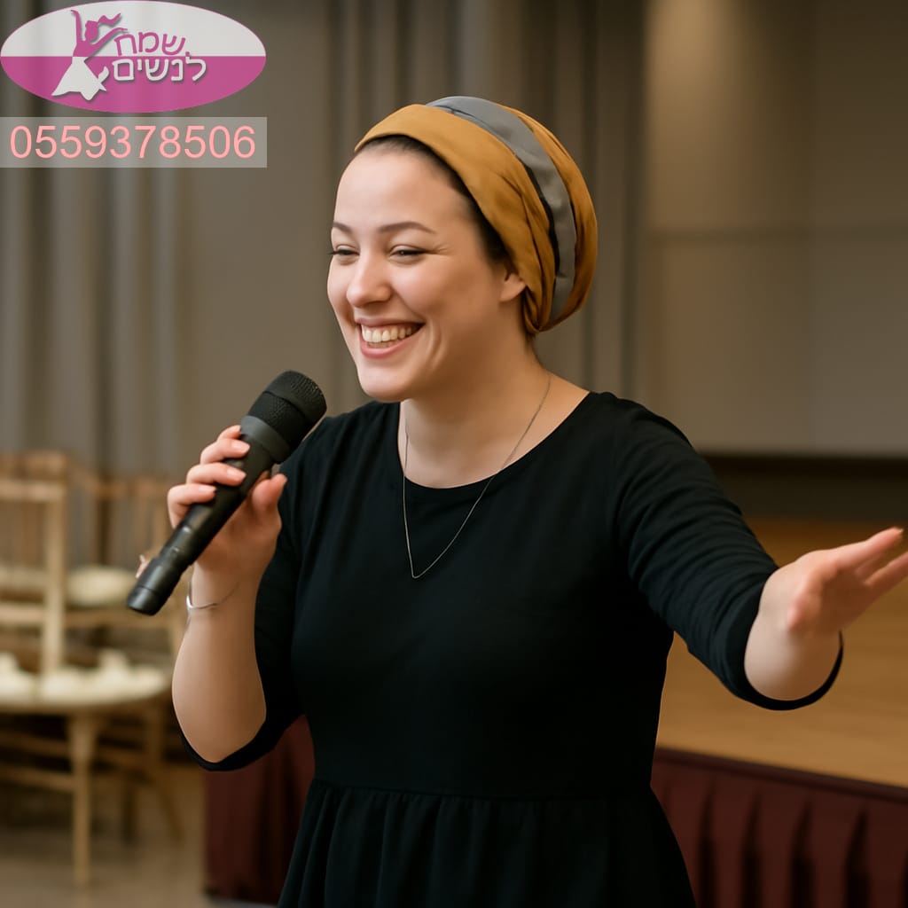 הפעלה לגמלאים עם שמחה ובמחיר נמוך לכל כיס
