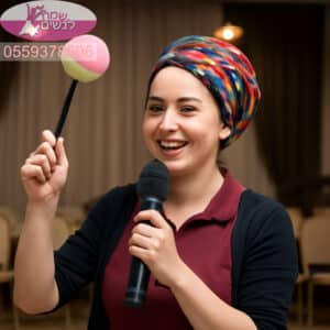 הפעלות ופעילויות לדיור מוגן באווירה משמחת ובמחיר נמוך