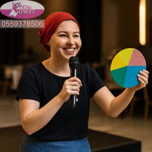 הפעלות ורעיונות לסוף שנה לחוויות שמחה ללא הפסקה