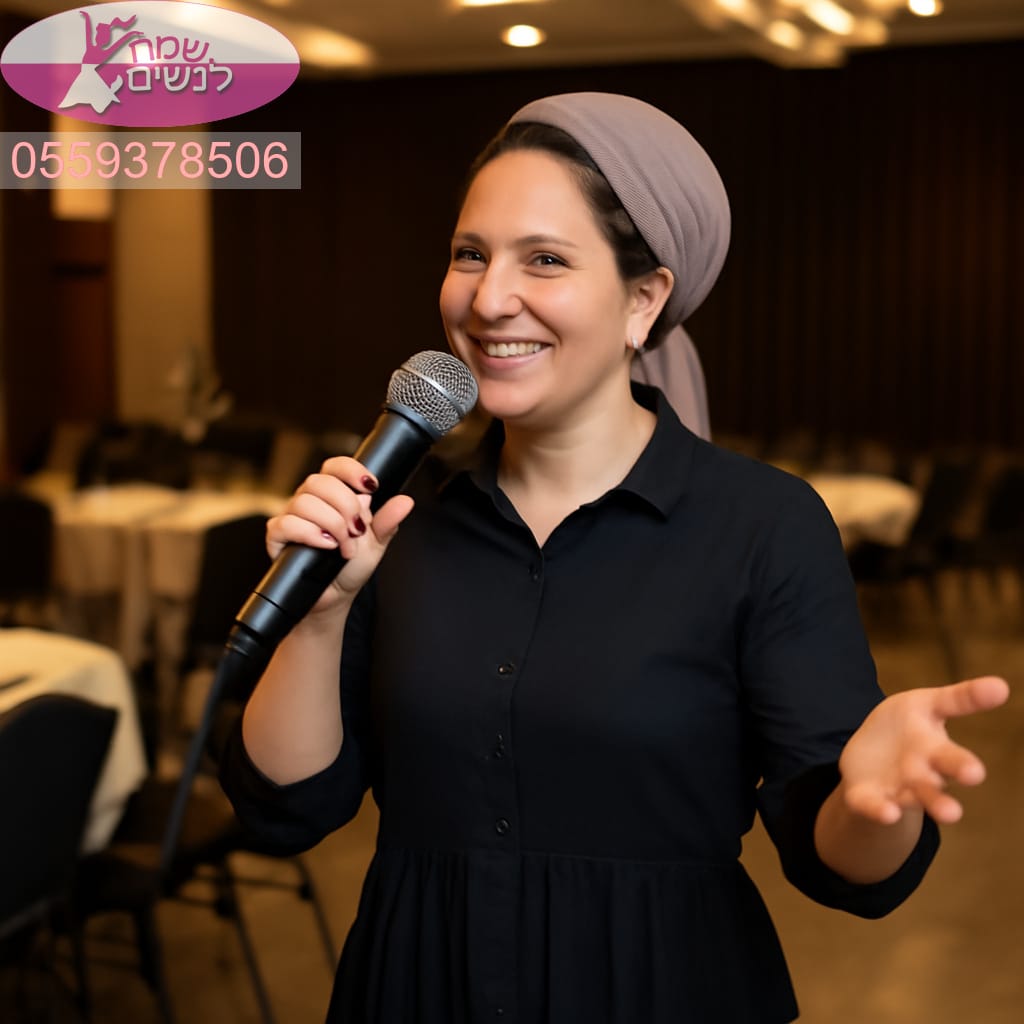 הפעלות לאולפנה במחיר נמוך ושמחה ללא הפסקה