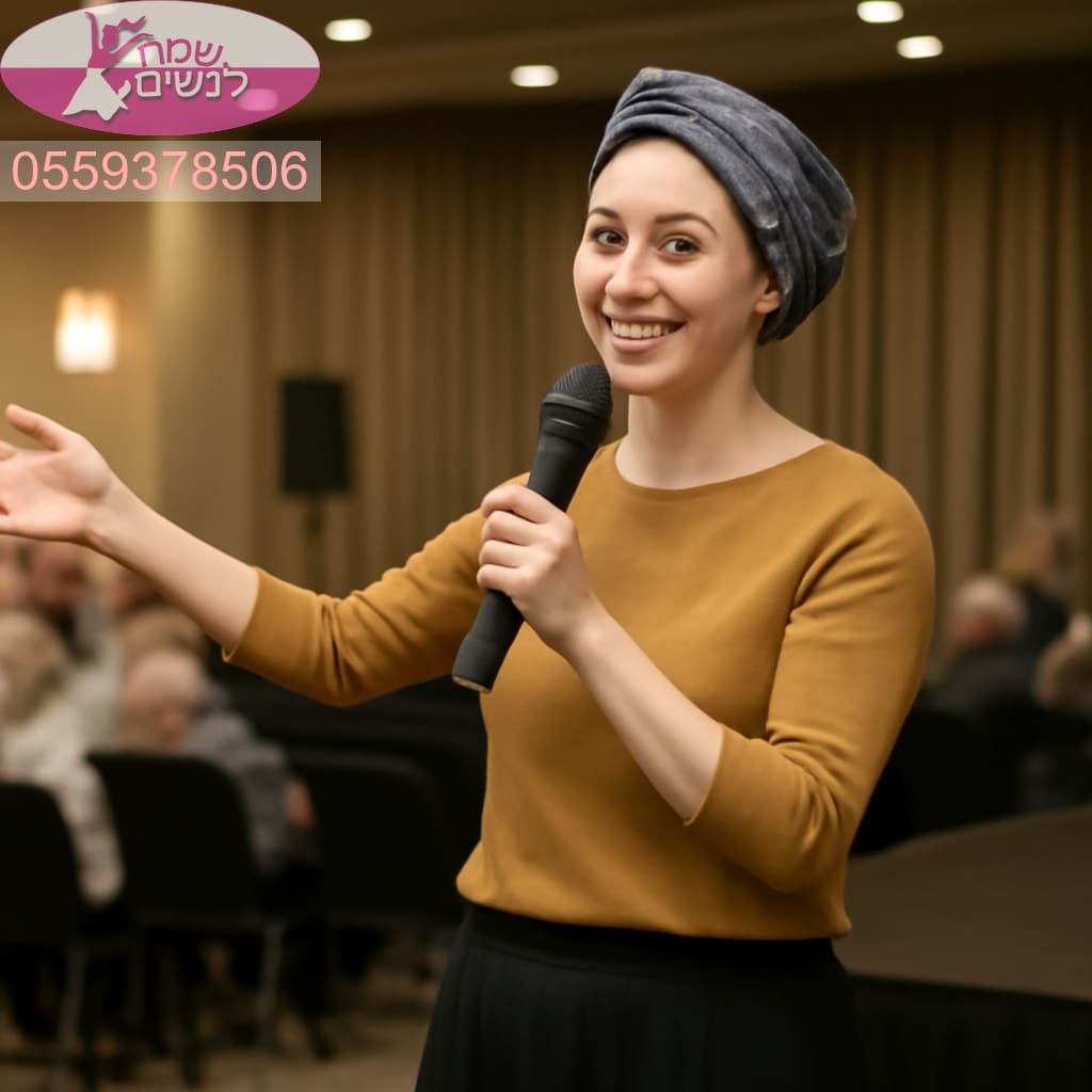 הפעלות לגיל השלישי עם שירות אישי ואווירה משמחת