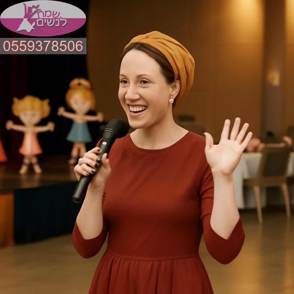 הפעלות למועדון בנות שמחה ללא הפסקה במחיר נמוך ומפתה