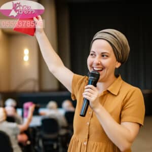 הפעלות למרכזי יום לקשיש שמחה ללא הפסקה במחיר נמוך