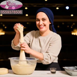 הפרשת חלה לעילוי נשמה: שמחה ללא הפסקה במחיר נמוך
