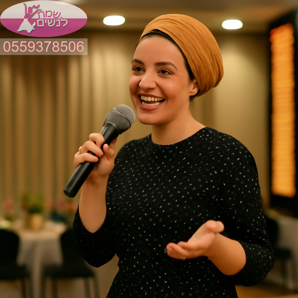 פעילויות תרבות לנשים באווירה משמחת ובמחיר נמוך ביותר