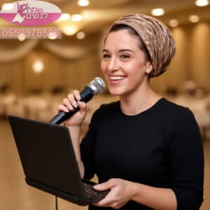 קריוקי לאירועי נשים חוויה משמחת באיכות גבוהה ובמחיר נמוך