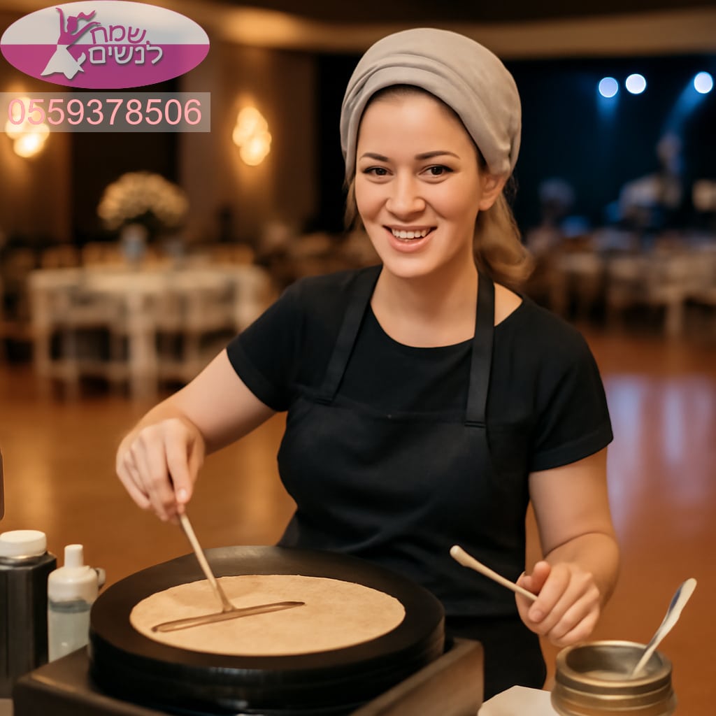 קרפ צרפתי לאירוע שיגרום לאווירה משמחת במחיר נמוך