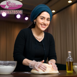 רבנית להפרשת חלה בראש העין עם אווירה משמחת ומחירים נוחים
