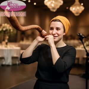 שופרות לאירוע יוצרים אווירה משמחת במחיר נמוך