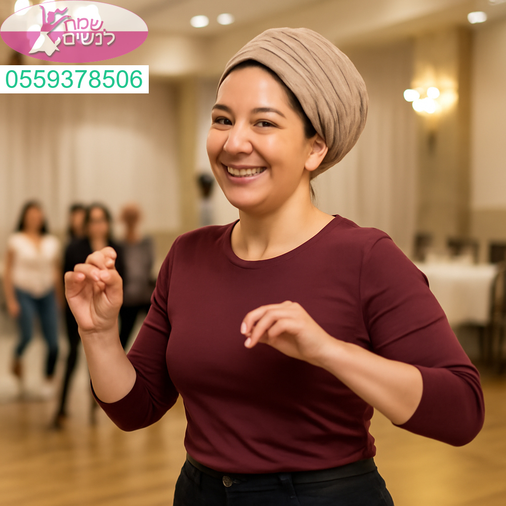 חוויה מרוממת של תנועה נשית ושמחה בקצב הבצ'אטה