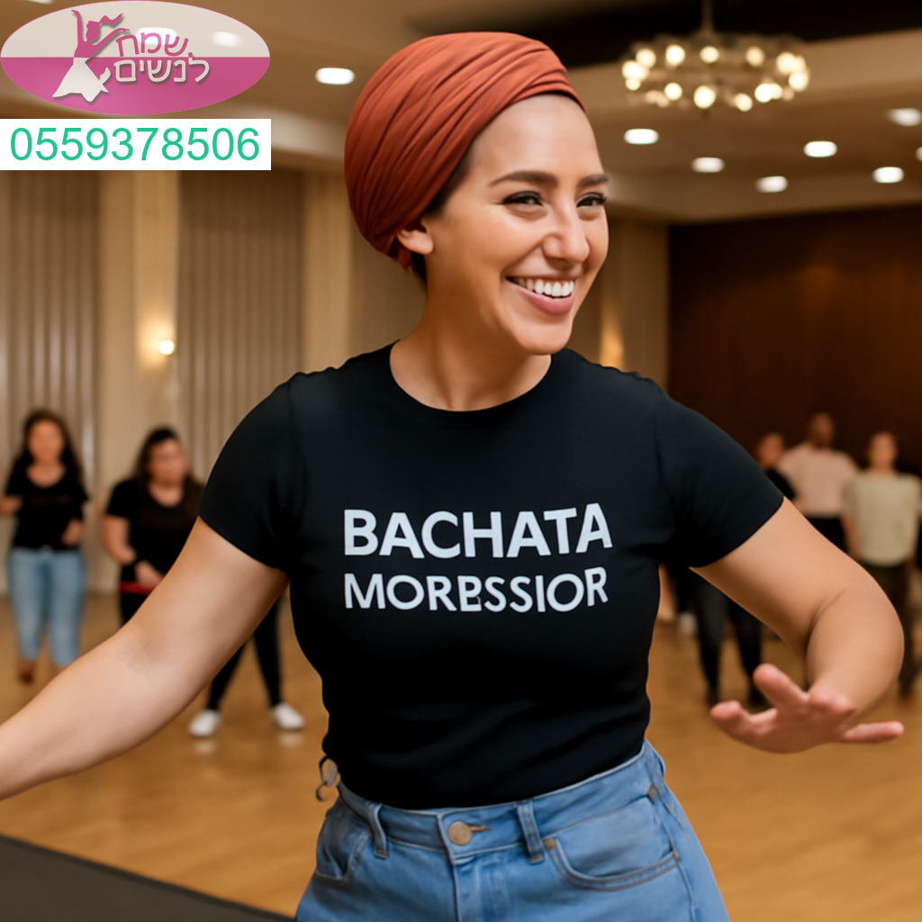 חוויה סוחפת של קצב נשי תנועה וביטוי עצמי בסדנת בצ׳אטה ייחודית לנשים