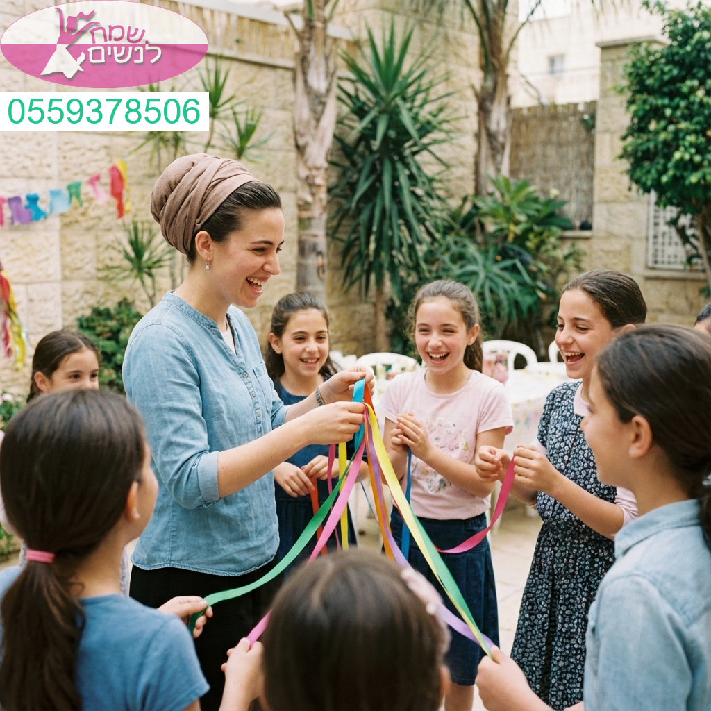 הפעלה חווייתית לבת מצווה באווירה דתית עם גישה מקצועית ושמחה בבני ברק
