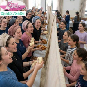 רגע של אחדות והתרוממות רוח באירוע מרגש של הפרשת חלה בהפרדה