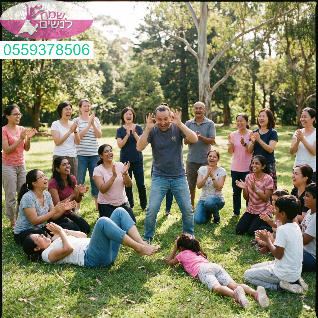 חוויה משחררת מלאה בצחוק חיבור ואנרגיה טובה שמתאימה לכל קבוצה ואירוע