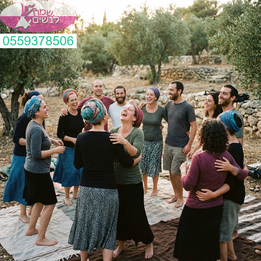 האנרגיה מתפרצת השמחה מדבקת והקשרים מתחזקים סדנת צחוק מושלמת לערב גיבוש בלתי נשכח
