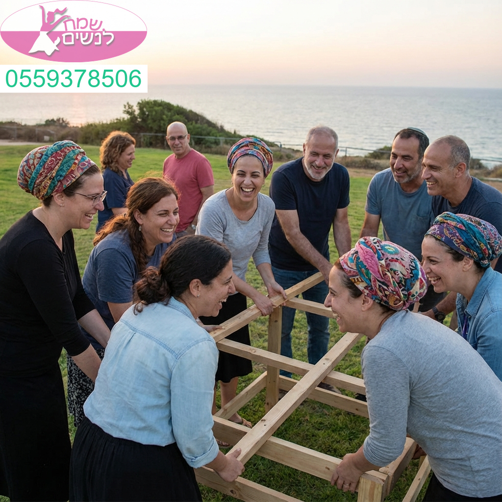 חוויה מגבשת מלאה בצחוק שיתוף פעולה וחיוניות מושלמת לערב גיבוש שלא שוכחים