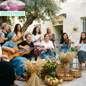 הרמוניה נשית מרגשת של שירה וניגון באווירת חג שבועות בין שיבולים פרחים ופירות בגן ירושלמי קסום