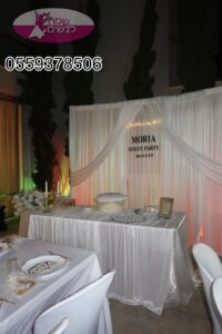 עמדה מרגשת לערב הפרשת חלה למקווה עם כל השמחה והיוקרה