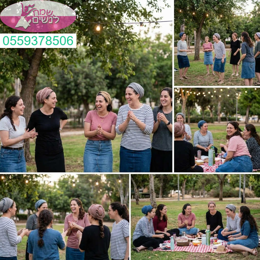 רגעים של חיבור ושמחה בערב גיבוש בלתי נשכח לצוות הגננות והסייעות שלנו