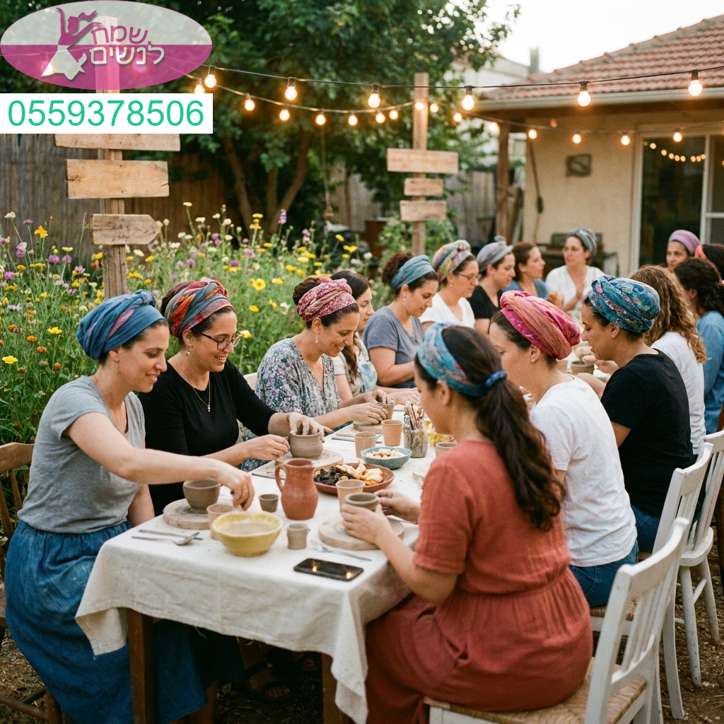 חווית התחדשות וחיבור בלתי נשכחת בערב נשים יוקרתי המעניק למורות רגע של קסם והשראה